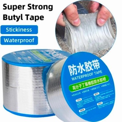 (২ পিস)২৫০+ গ্রাম Waterproof Aluminum Sealing Tape (দৈর্ঘ্য ১০ ফিট, প্রস্থ ২ ইঞ্চি)