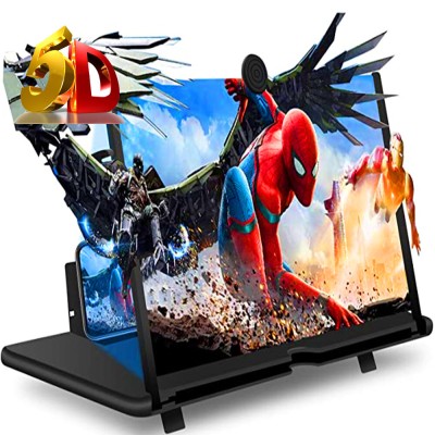 5D Premium Quality Mibile Phone Screen Magnifier