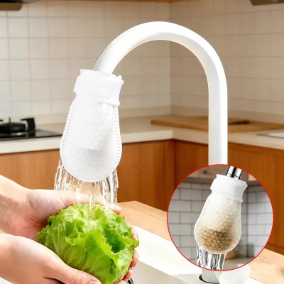 (50 পিস) High Density Water Filter Cotton Bag